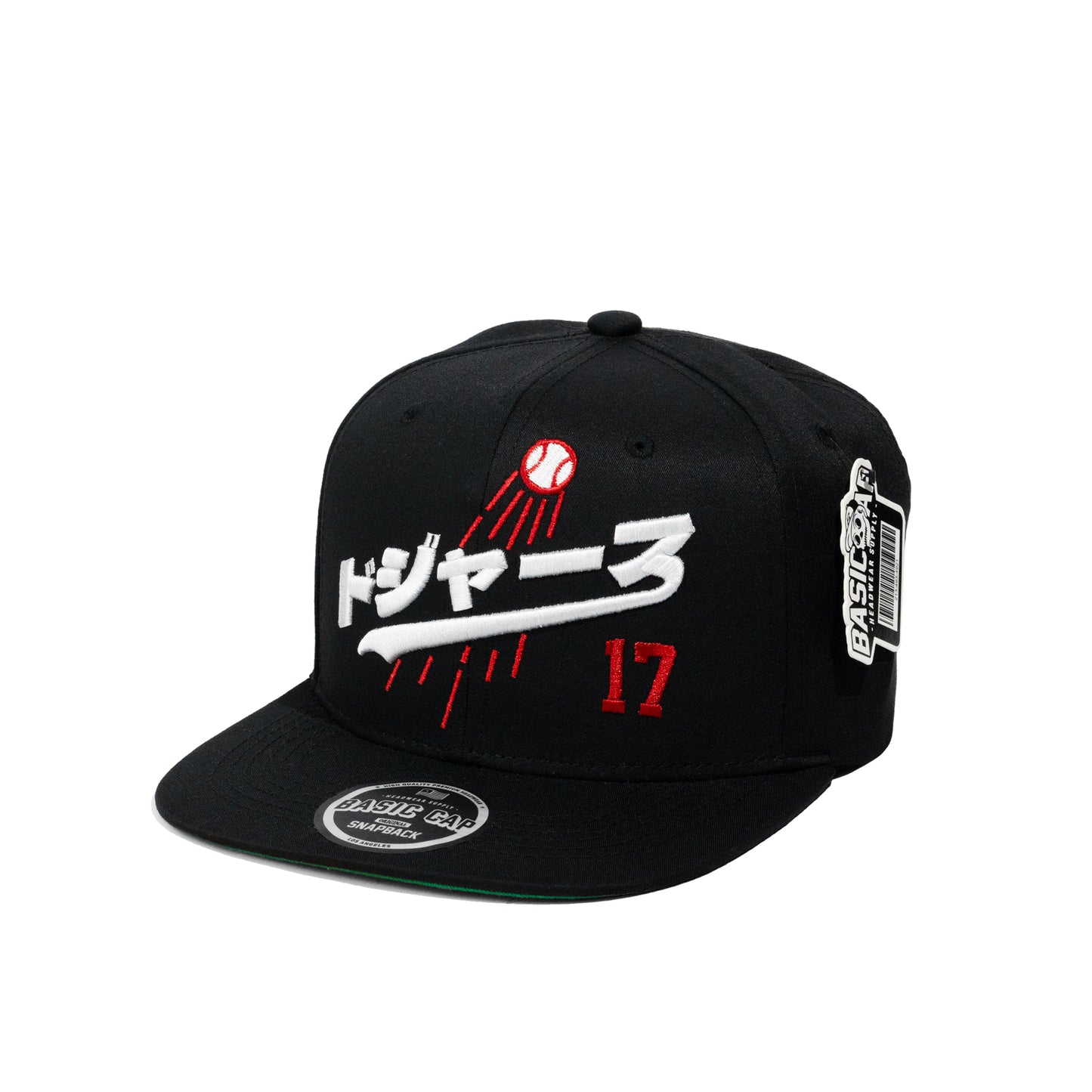 Ohtani Snapback