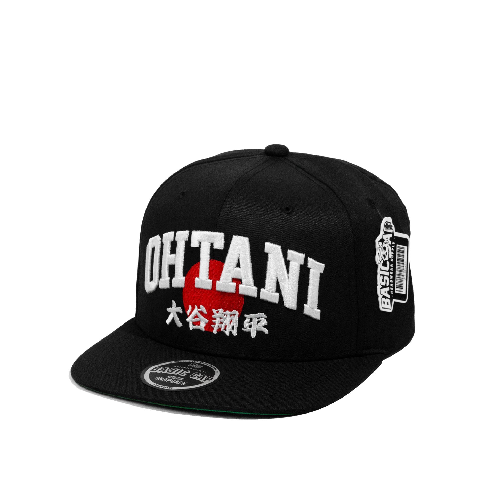 Ohtani Snapback