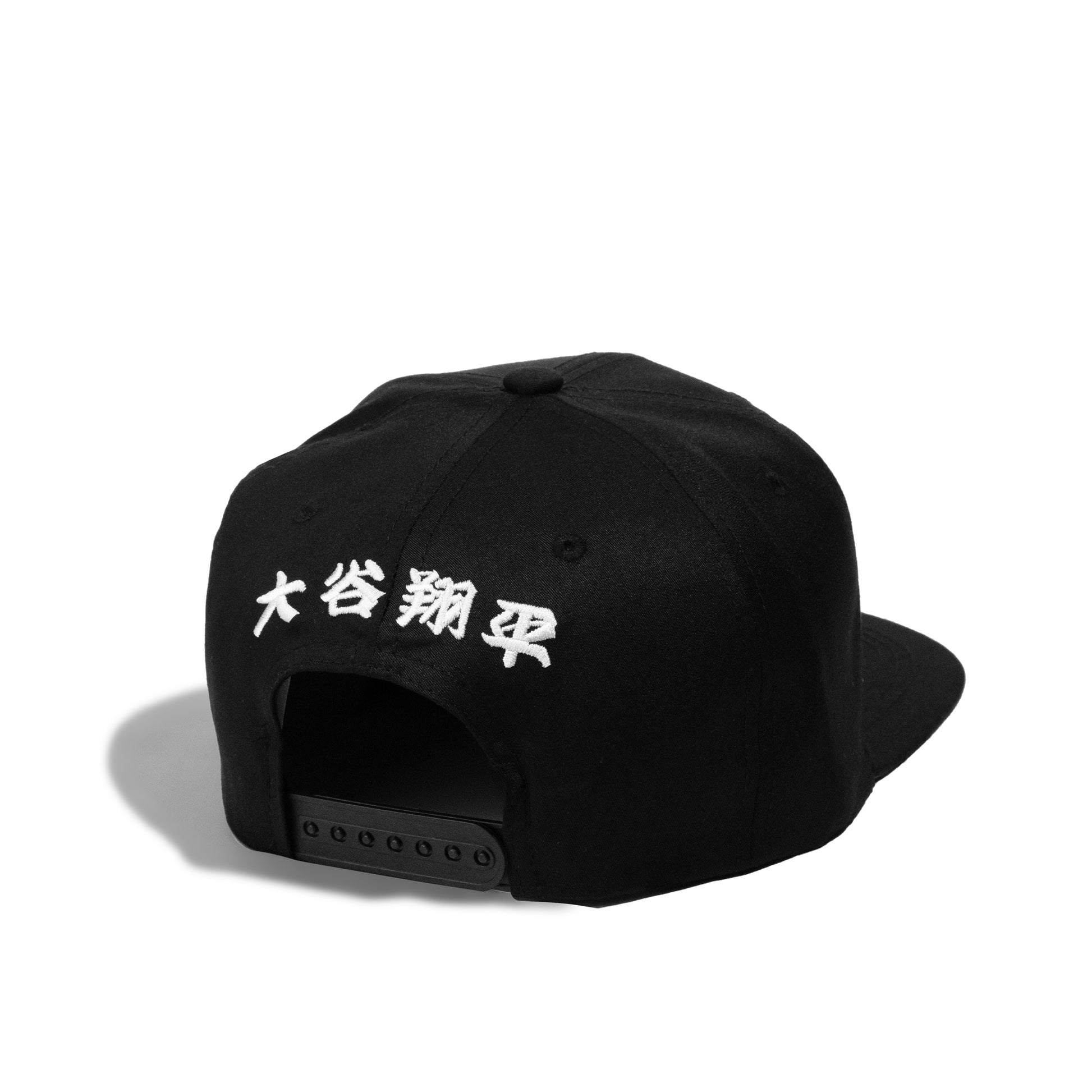 Ohtani Snapback