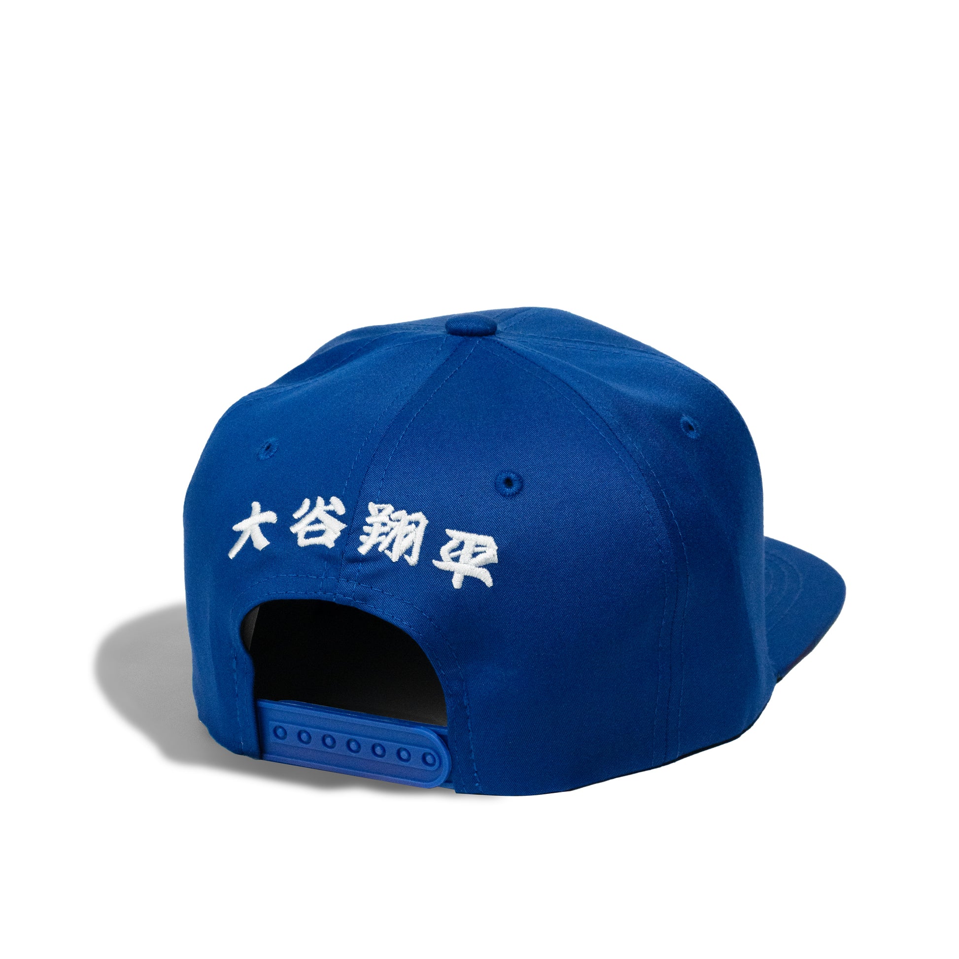 Ohtani Snapback