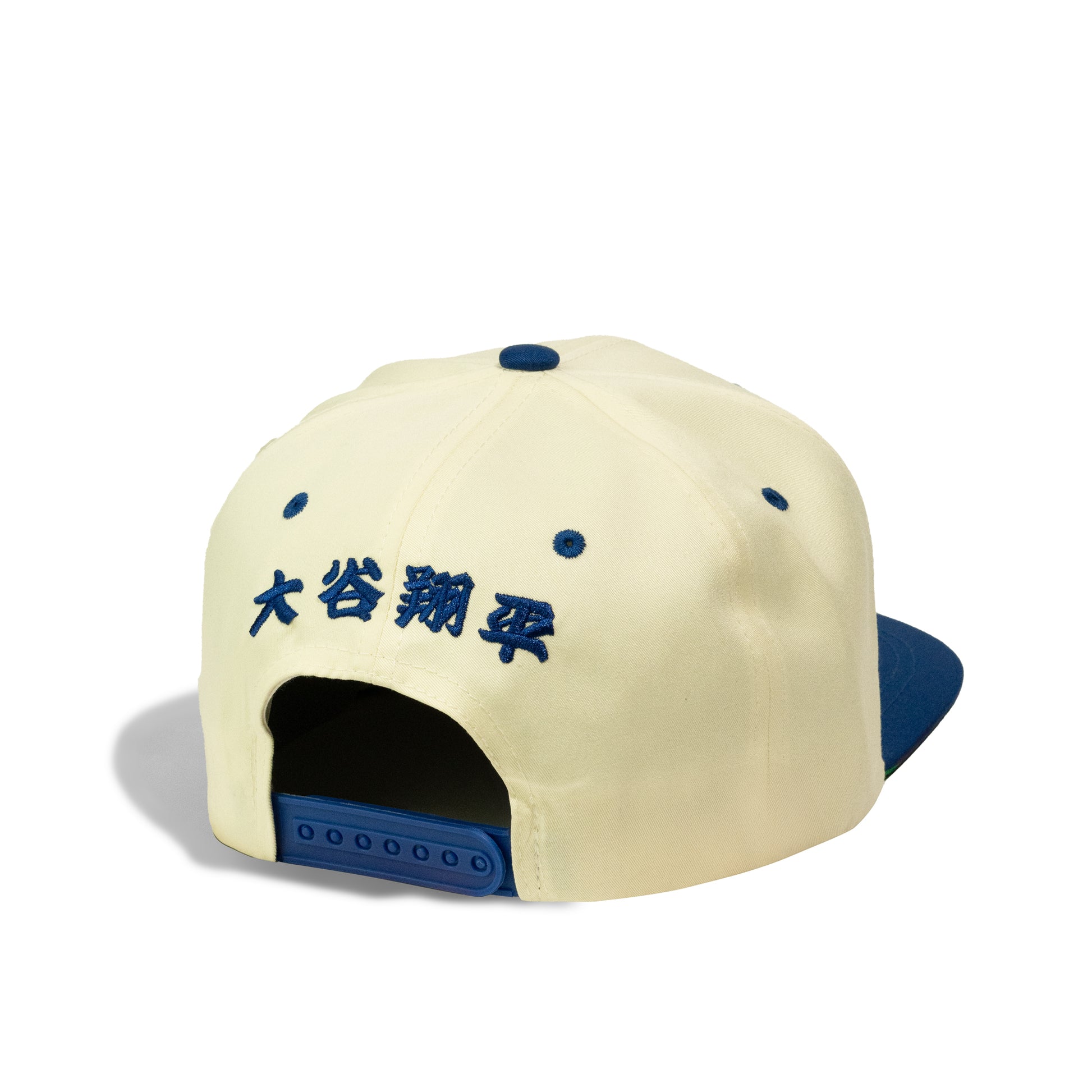Ohtani Snapback