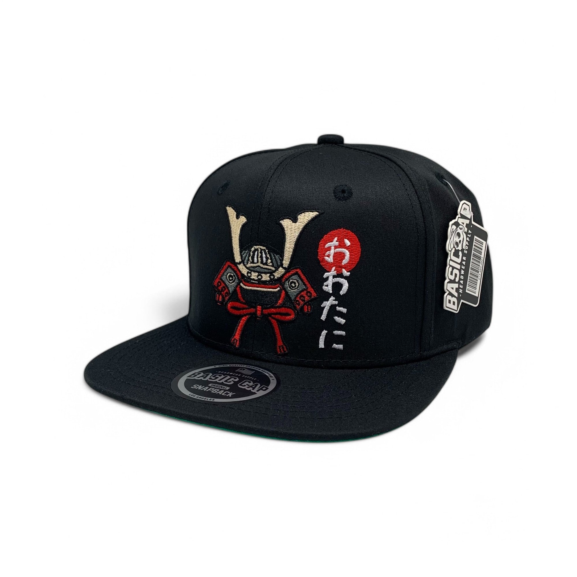 Samurai Chaps SAMURAI KABUTO - DS53 – BASIC CAP